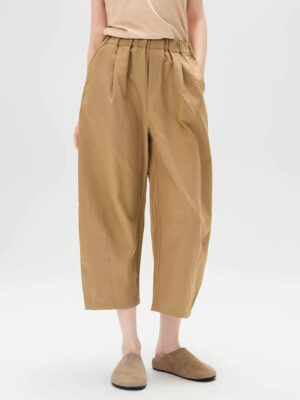 Elastic Waist Cropped Harem Pants